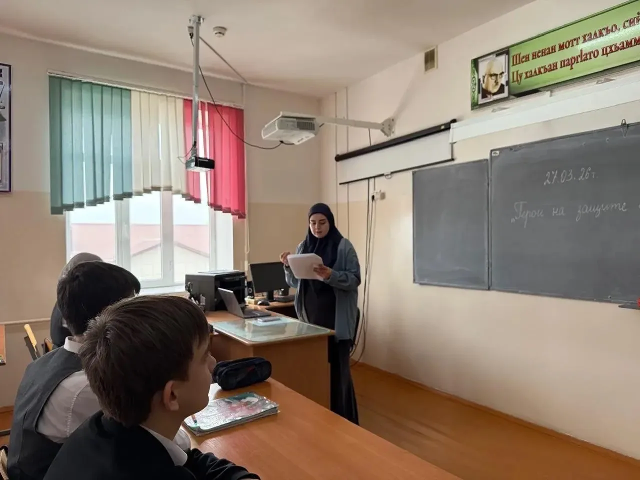 Кто такой настоящий герой? 🇷🇺

В нашей школе прошли лекции из цикла «Герои для обучающихся» для уч