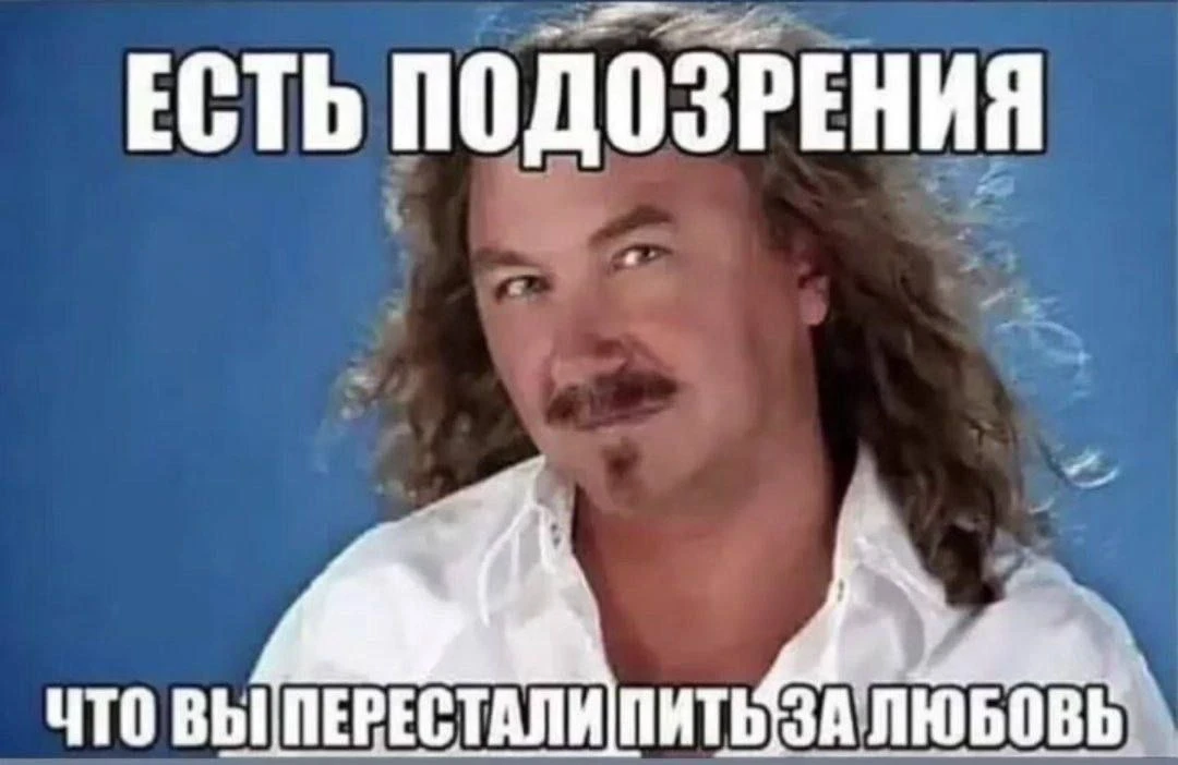 Просто пятничное напоминание