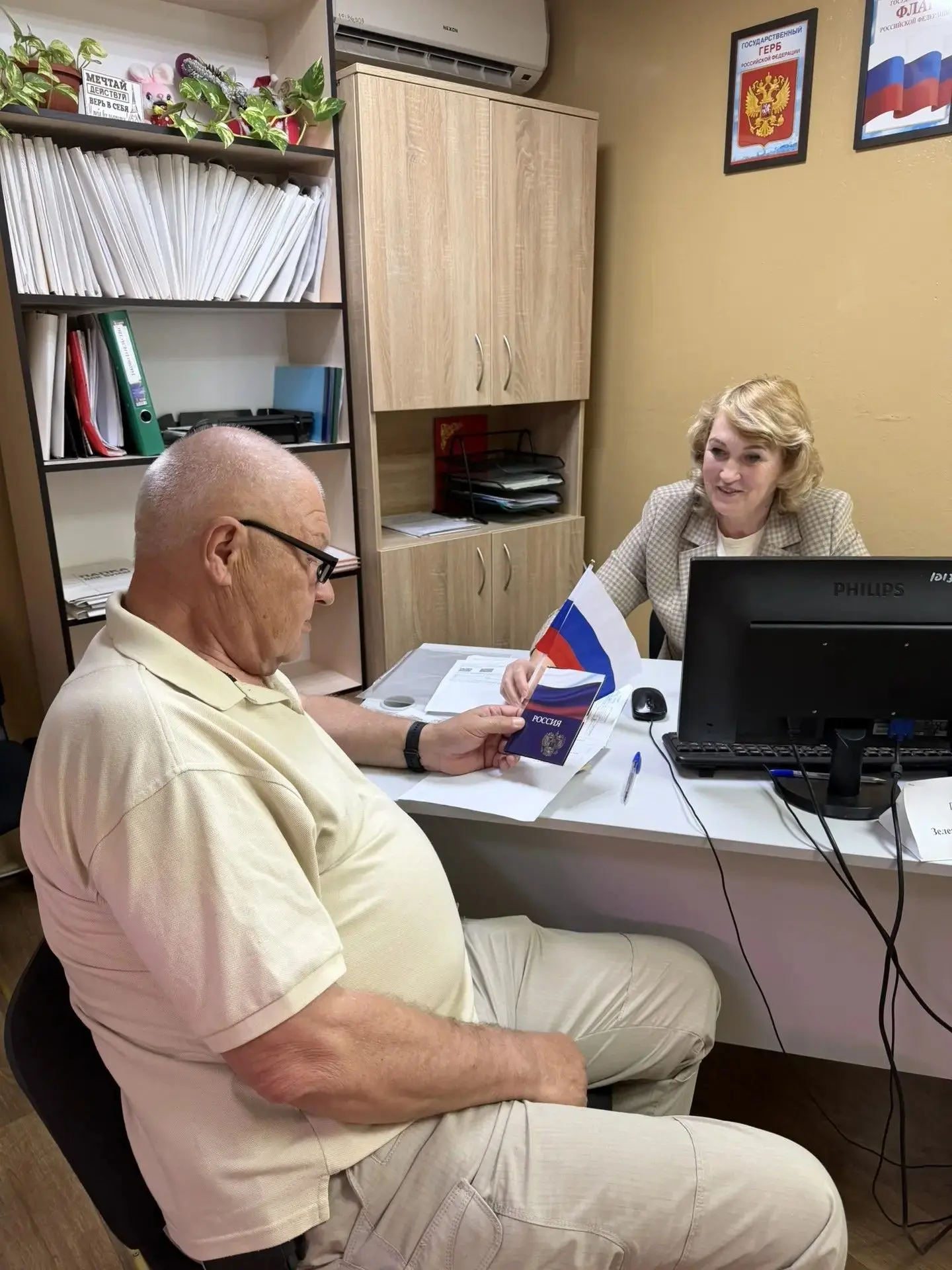 🇷🇺 С Днём России!

12 июня вся страна будет отмечать важный праздник — День России. Он приурочен к