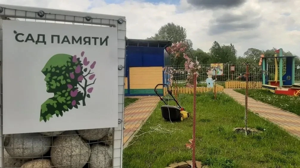 «Сад Памяти» в нашем детском саду: цветущее напоминание о подвиге народа

В нашем детском саду с гор