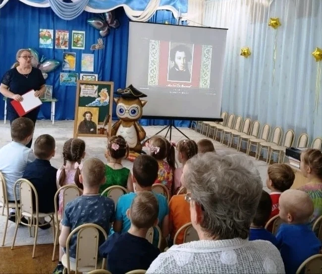✨ДЕНЬ РОЖДЕНИЯ ВЕЛИКОГО ПОЭТА✨                                                     

В преддверии дн