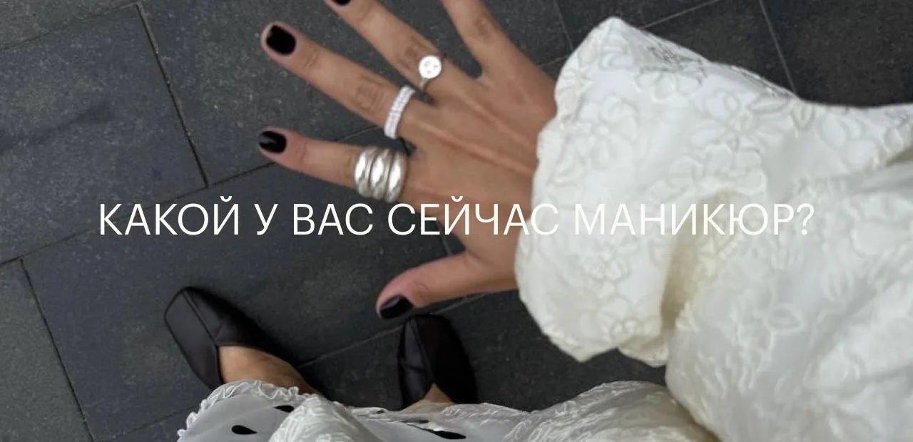 🌿Лето официально вступает в свои права, но весна ещё будто держится за наши руки. 

Кто-то всё ещё 