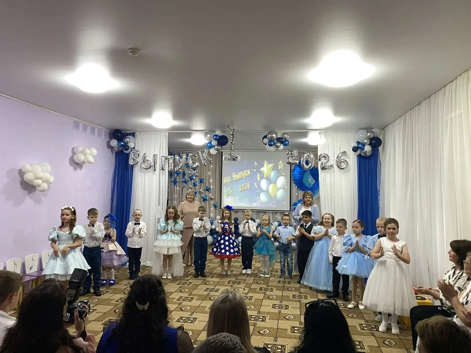Вот пролетело дошкольное детство, последний бал!        Состоялось прекрасное путешествие  по поиску