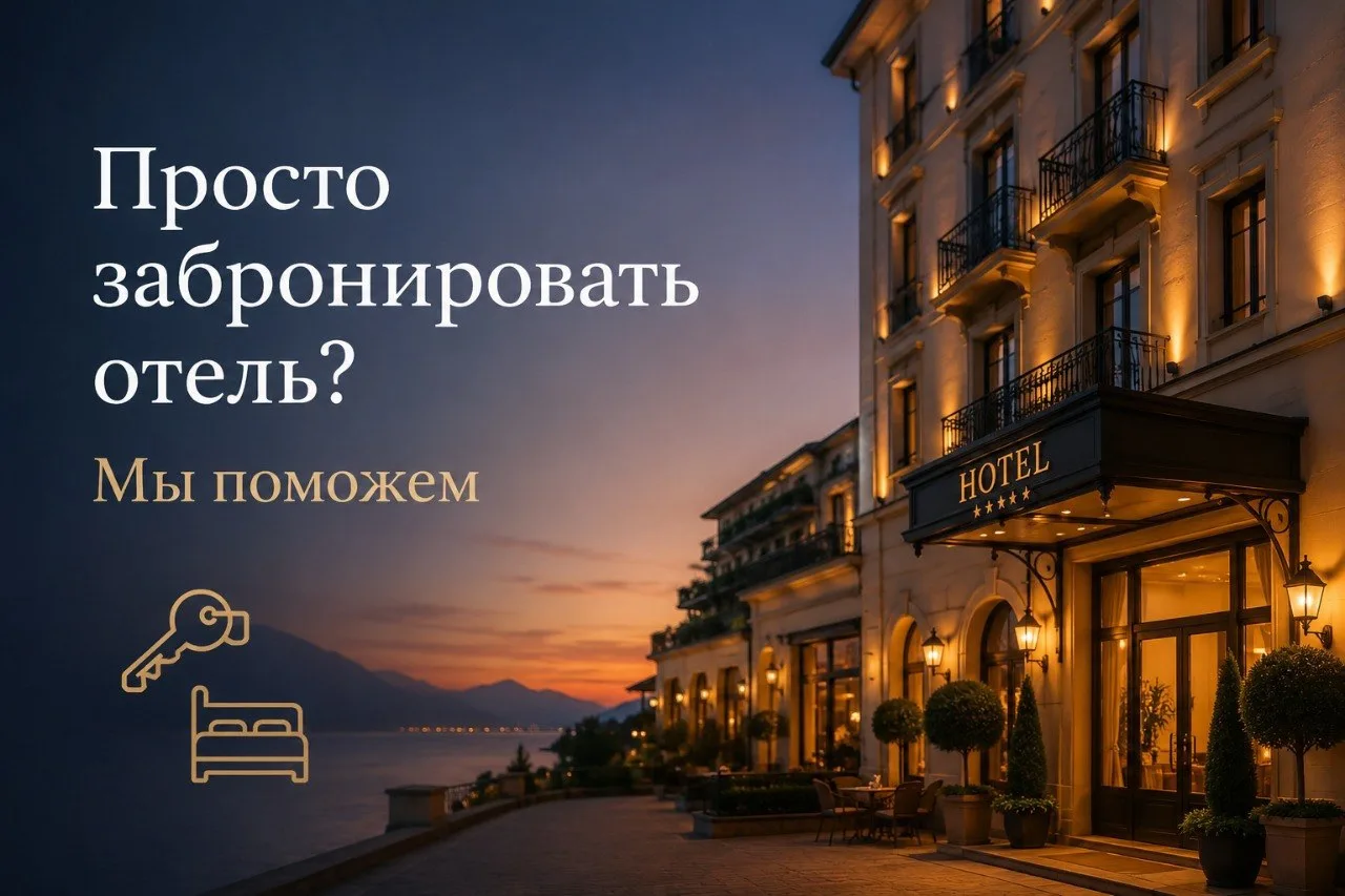 ☀️ ХОРОШЕГО ПОНЕДЕЛЬНИКА, ДРУЗЬЯ!

Желаем вам продуктивной и энергичной недели — пусть всё получаетс