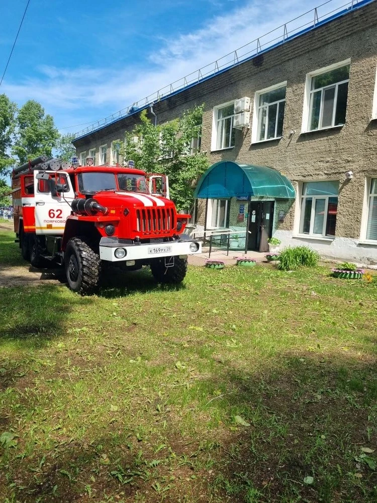 Учебная тренировка.

         10.06.2026г. в ГАУ АО «Поярковский КЦСОН» прошла плановая эвакуация со