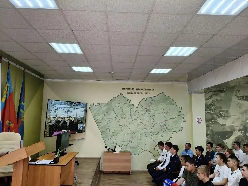 Телемост с военнослужащими войск беспилотных систем ВС РФ⭐️

🔹11 июня в военном комиссариате Алтайс