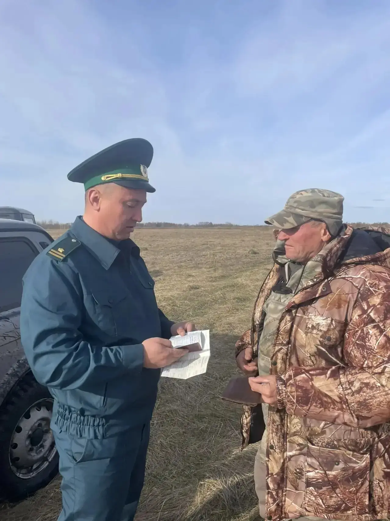 Борьба с браконьерством остаётся одним из приоритетов природоохранной деятельности. Случай, произоше