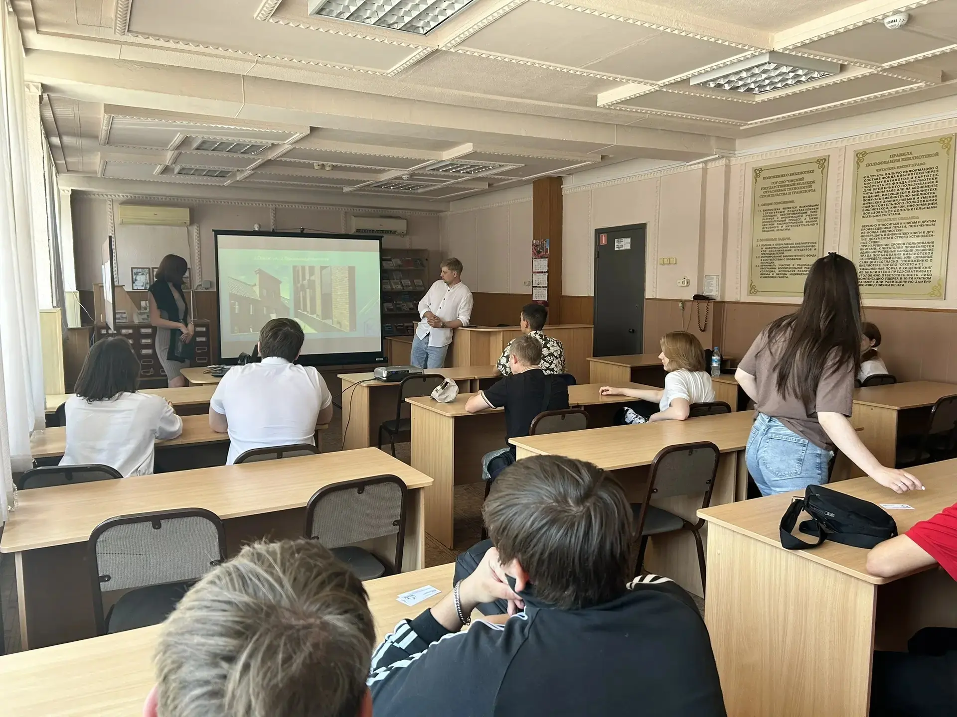 🏗️ 05 июня в нашем колледже для студентов строительного отделения прошла интересная и познавательна