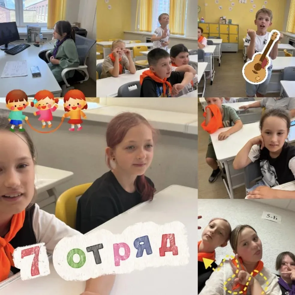 23 июня "Море удачи"
     Утро в школьном лагере с дневным пребыванием "ЛИДЕР" началось, как всегда,