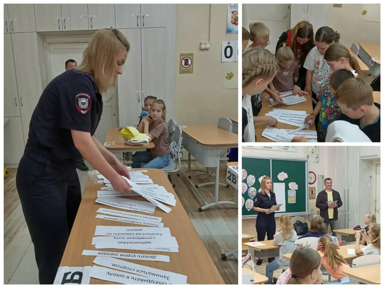 Полиция провела профилактические беседы в пришкольном лагере «Гимназии №5»
В рамках Всероссийской ак