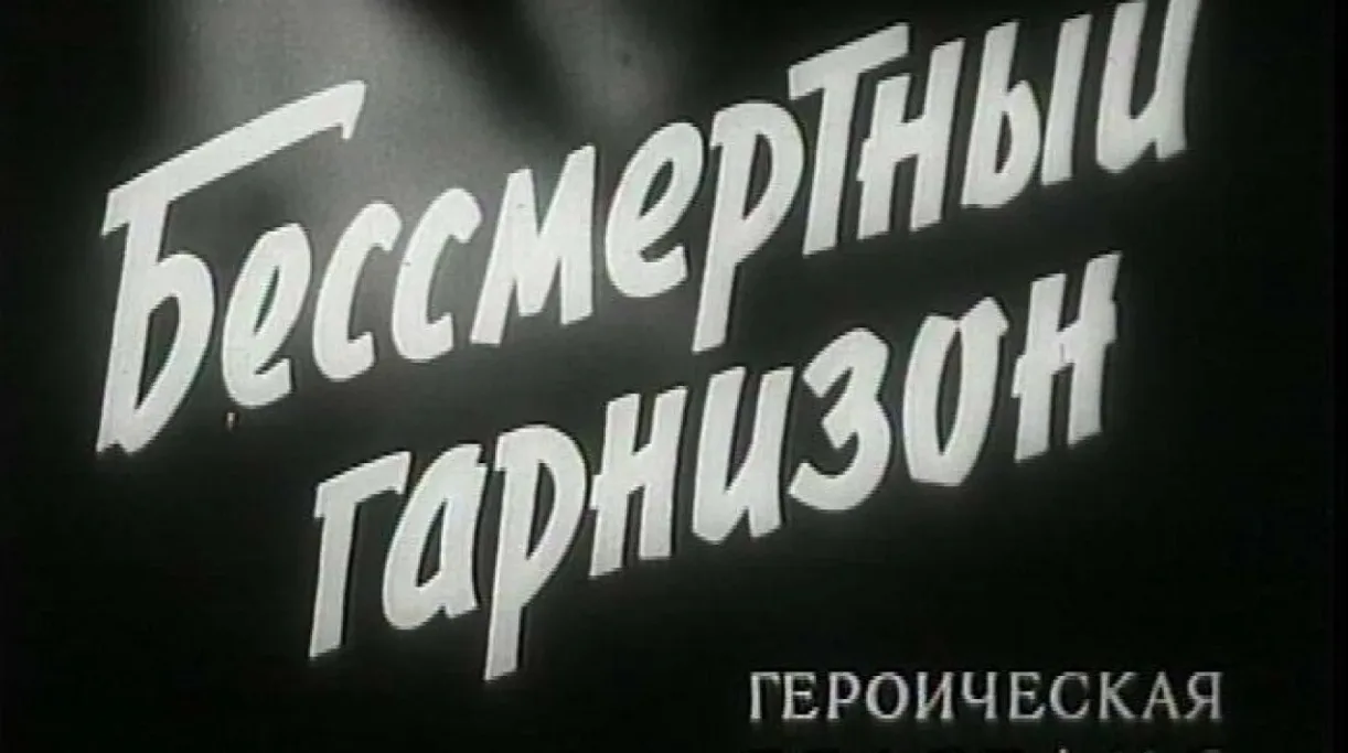 🕯Память священна

В заключительный рабочий день для ребят из нашего школьного трудового лагеря было