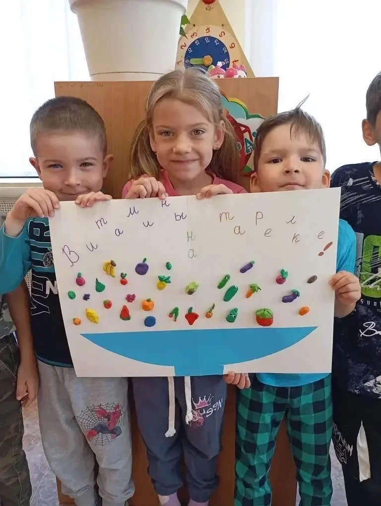 🍓🥕🍊 В «Вишенках» прошел День здорового питания!

Вместе с ребятами мы поговорили о том, почему ви