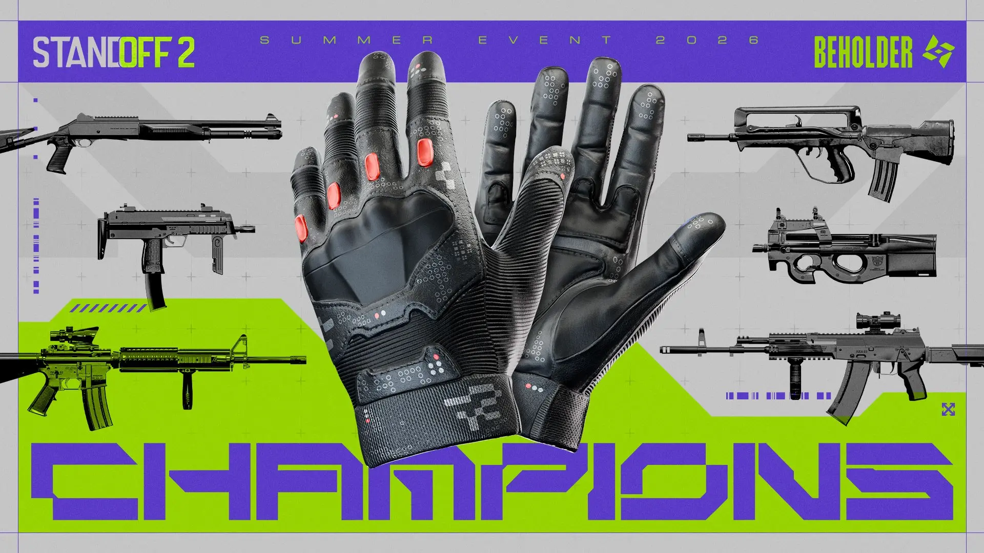 🔫  Бегом оценивать новые скины!

Показываем эксклюзив из новой коллекции Champions. Какую пушку хоч