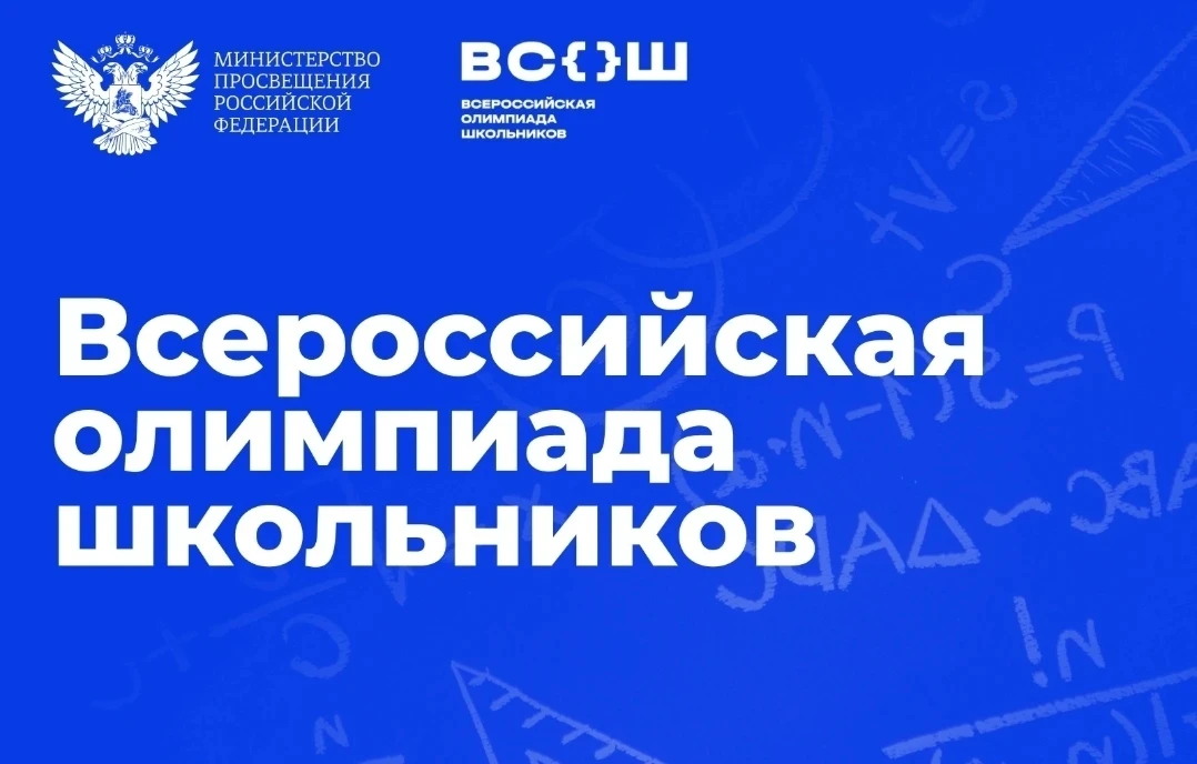Сегодня — День филолога! 📚✨

А значит, самое время поздравить тех, кто с любовью и мудростью открыв