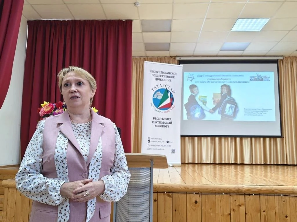 ✅4 июня, на базе Дома Детского творчества состоялся  учебно-методический семинар «Реализация програм