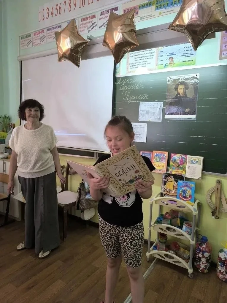 📖 Библиотечный урок в честь Дня русского языка!

6 июня, в День русского языка, который отмечается 