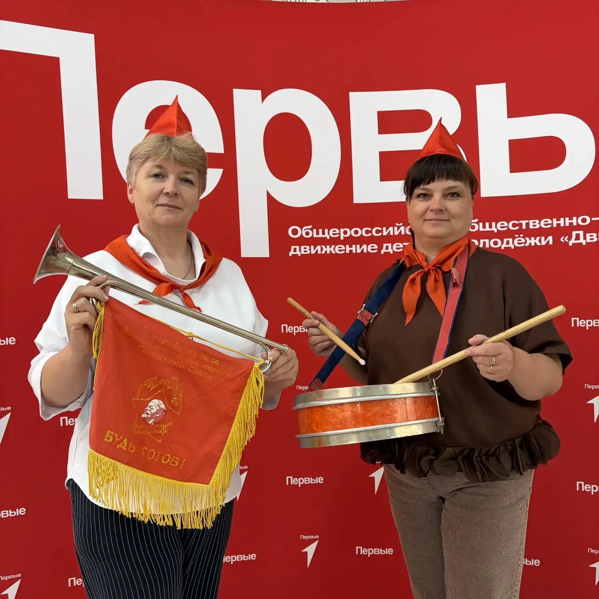 🌟 Региональный слёт наставников «Движения Первых»: связь поколений и новые горизонты! 🌟

19 мая в 