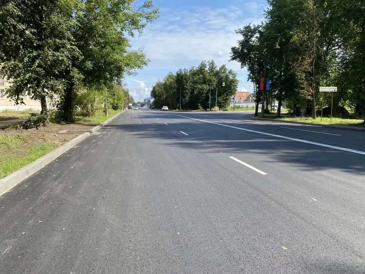В Пскове завершается ремонт улицы Вокзальной.


Сейчас подрядная организация уже укладывает верхний 