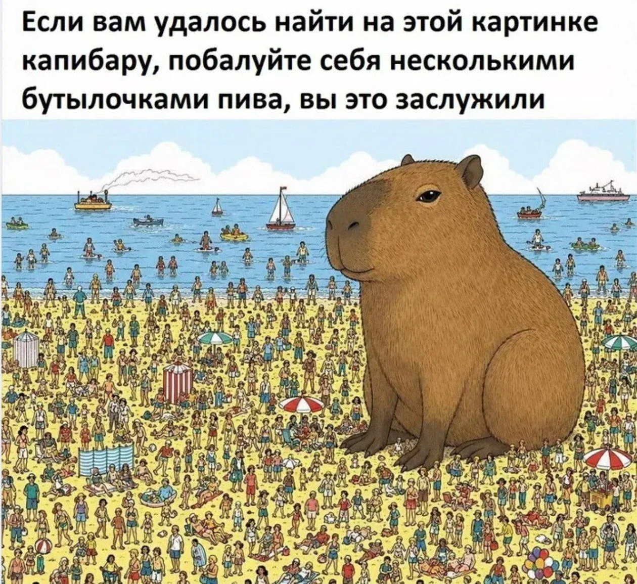 Записки алкоголика🥃 | Мы в MAX