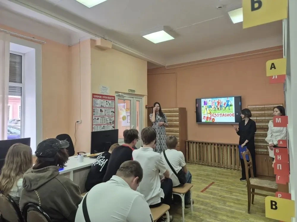 ❗️Сегодня 7А класс посетил областную библиотеку, где прошло очень полезное мероприятие «Безопасное л