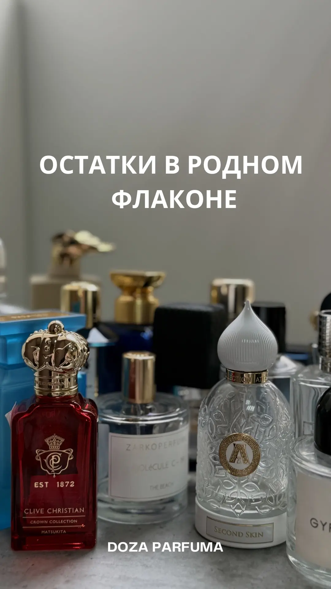 Ловите в посте ниже ⬇️ 

ЧАТ С МАРИНОЙ 👈🏼
ЧАТ С АРИНОЙ 👈🏼
