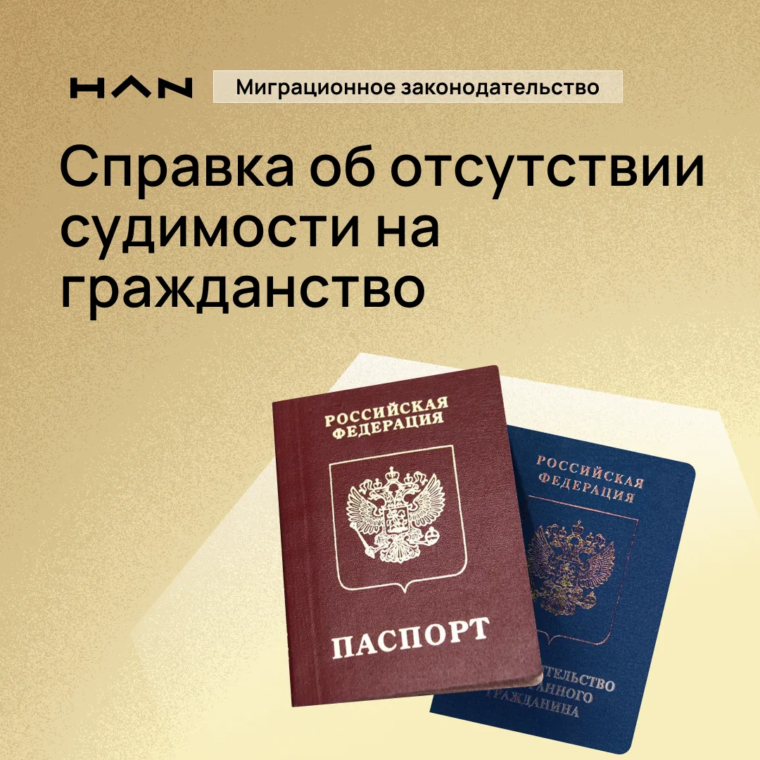 📜 Опубликован Указ Президента Российской Федерации от 01.06.2026 № 379
"О внесении изменений в Указ