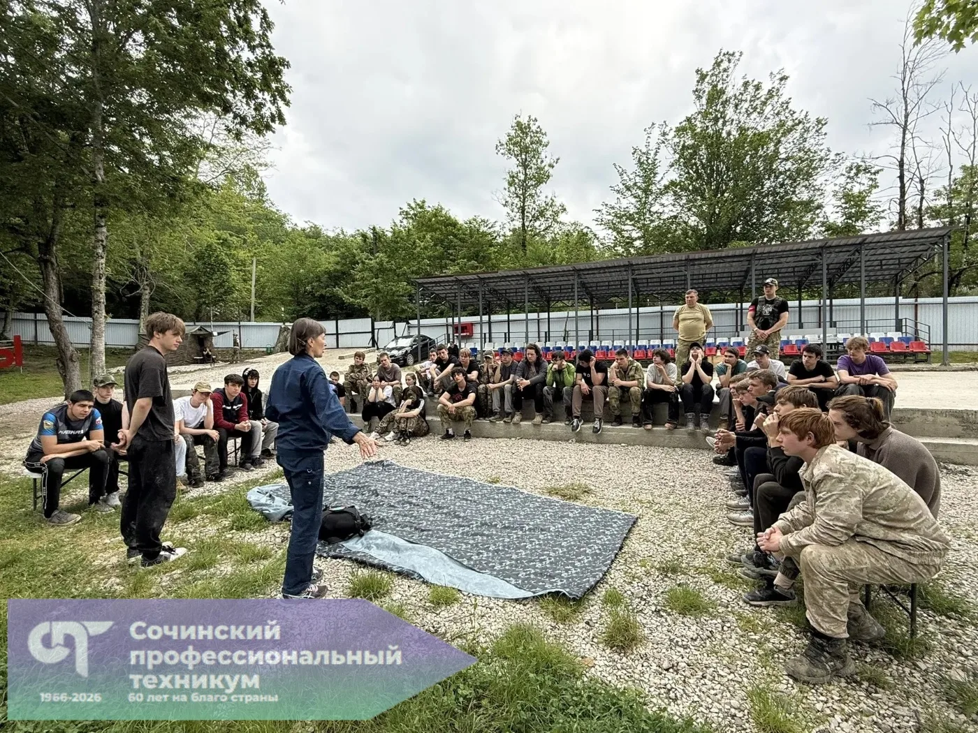 📍В селе Красная Воля прошел первый заезд пятидневных военно-полевых сборов для студентов Сочинского