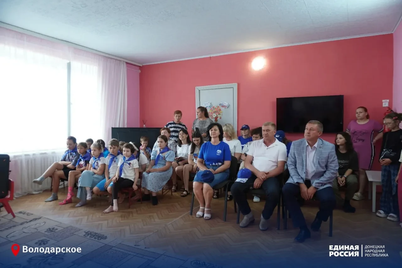 В ГБДОУ «Боевской детский сад «Солнышко» Володарского муниципального округа состоялось торжественное