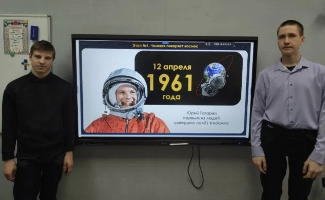 08.04.2026 г. в преддверии Дня космонавтики в ГОБОУ Кильдинская КШИ прошёл необычный увлекательный у