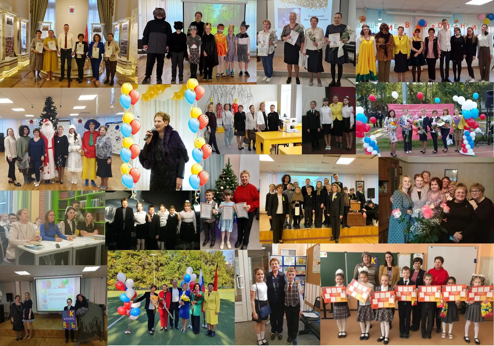 🎈Поздравляем Антонину Никитичну Бердникову с юбилеем! 
 
Антонина Никитична работает в нашей школе 
