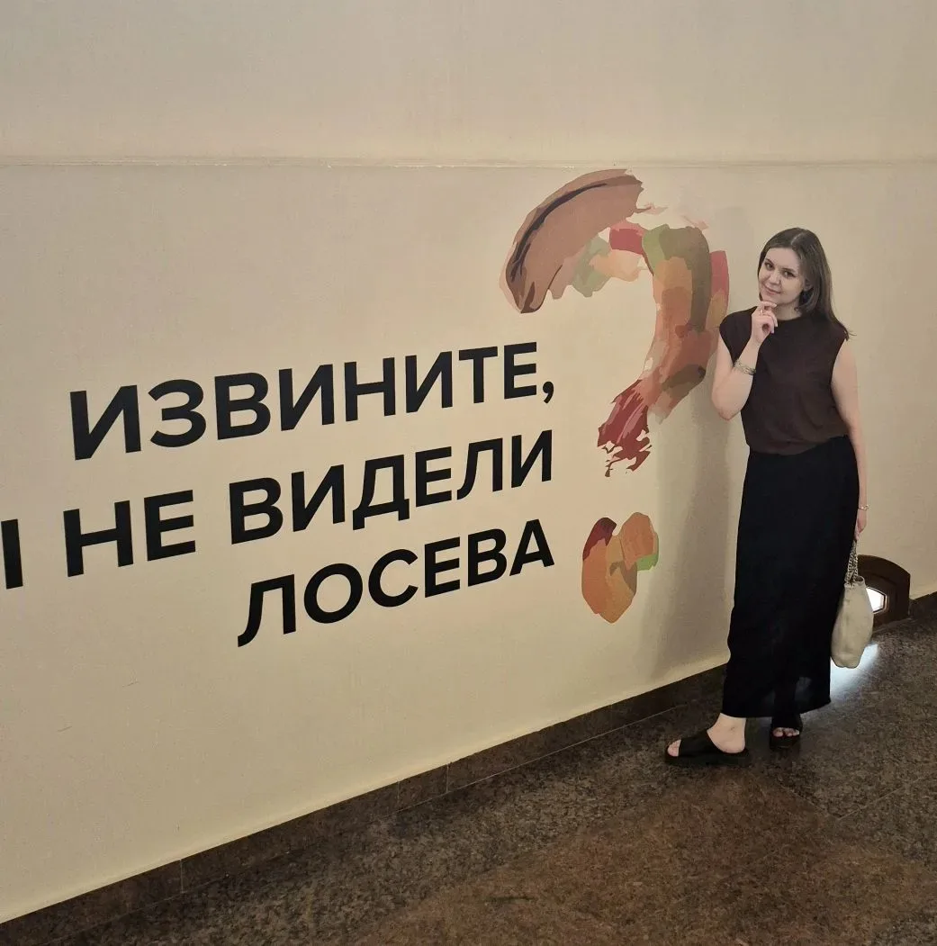 Уважаемые друзья! 🎉

Спешим сообщить, что в Музее Виктора Лосева состоялась торжественная церемония