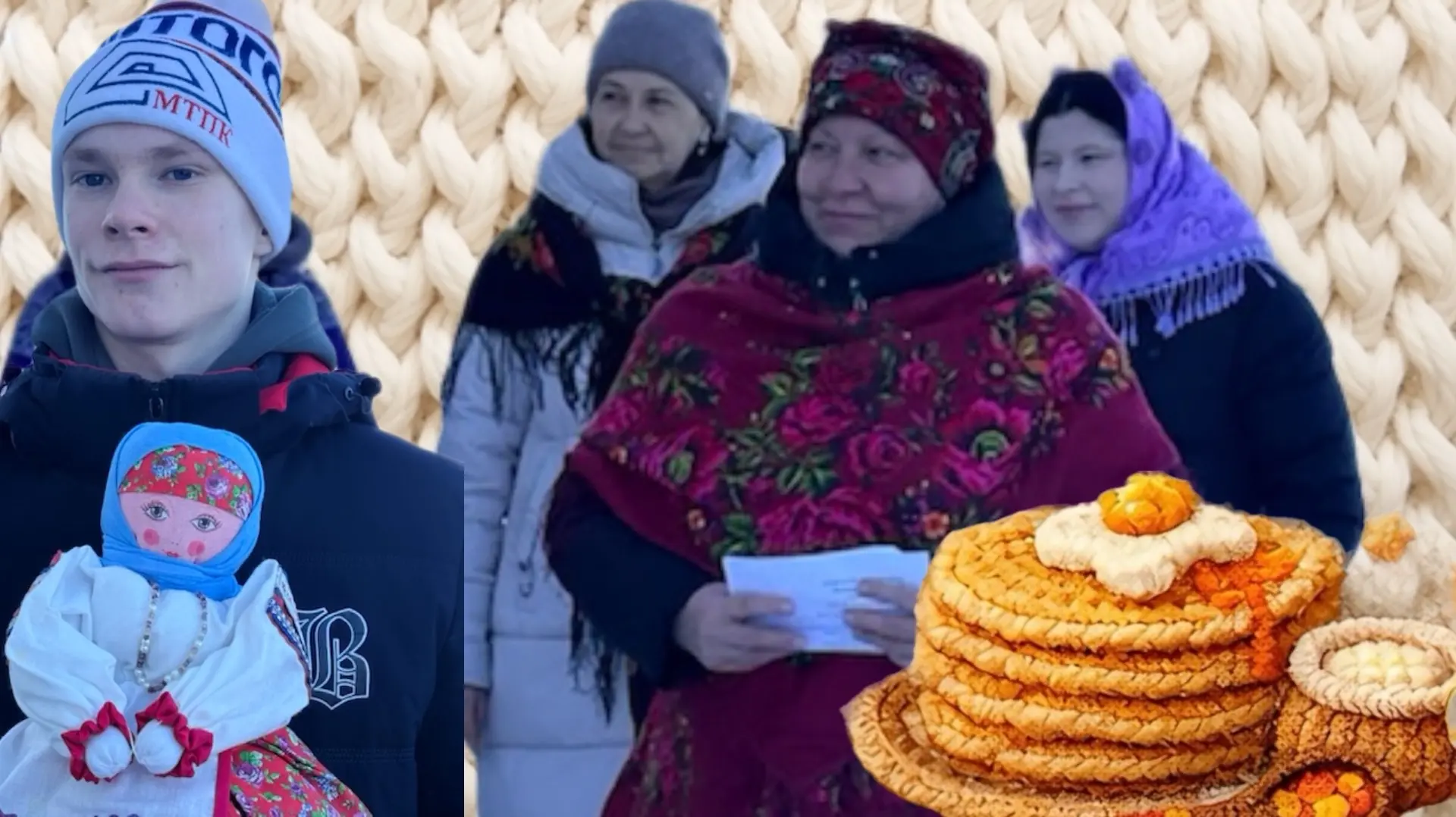 🥞В Центре помощи детям прошел народный праздник «Широкая Масленица!»

С праздничным мероприятием в 