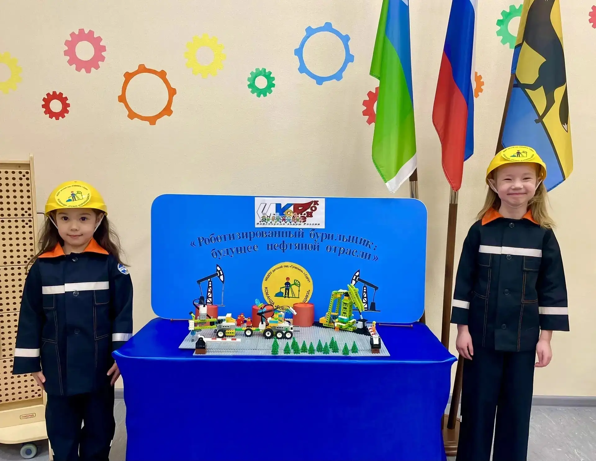 🚀 Наши юные гении снова в деле! 🤖

В июне 2026 года воспитанники детского сада «Гусельки» покорили