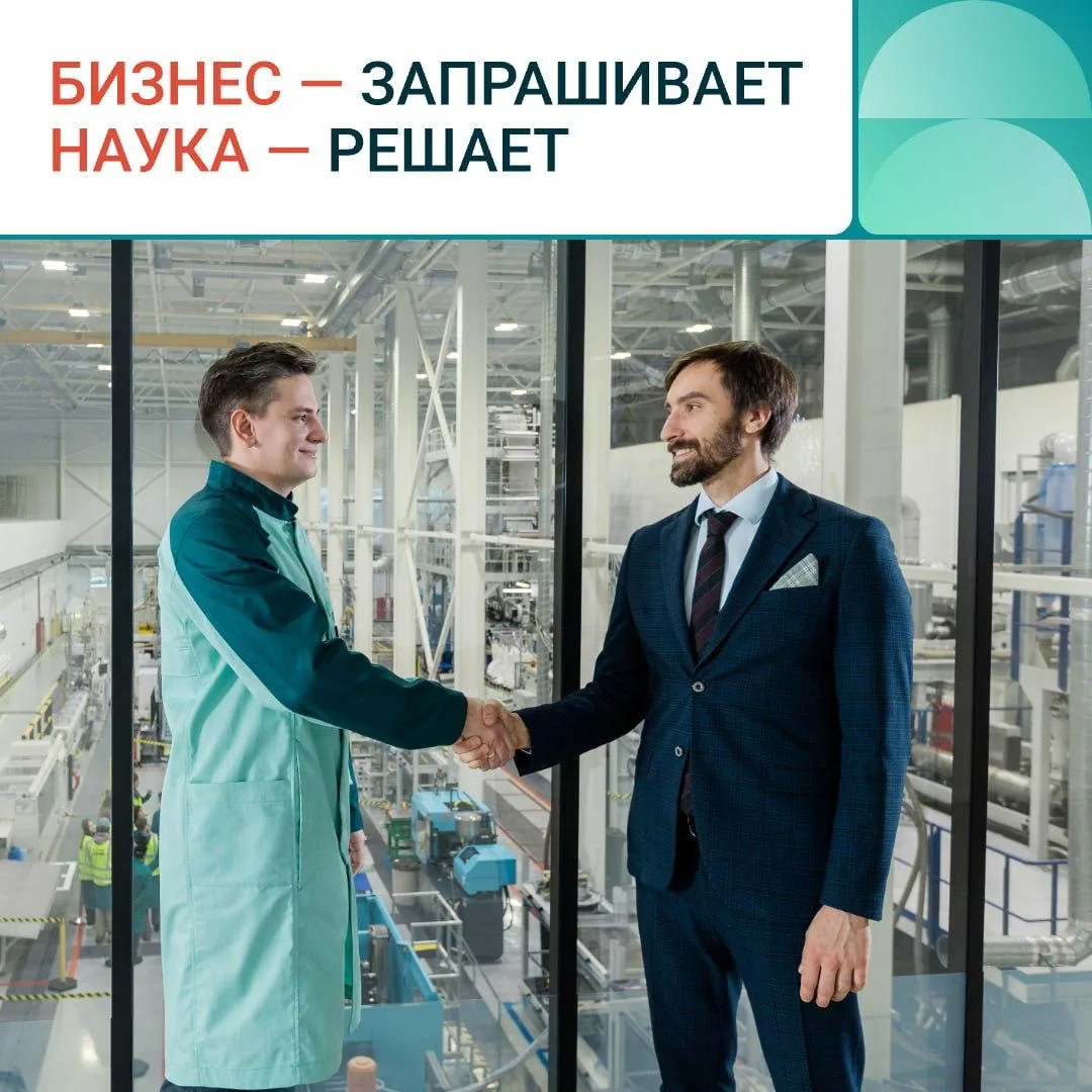 К — значит «кастомизация»

и к полимерам это тоже относится: ведь им можно придать практически любые