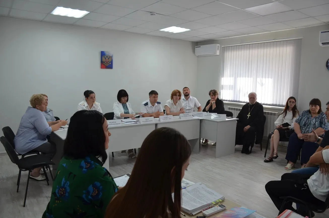 📃🖇  24 июня 2026 г. состоялось очередное заседание комиссии по делам несовершеннолетних и защите и