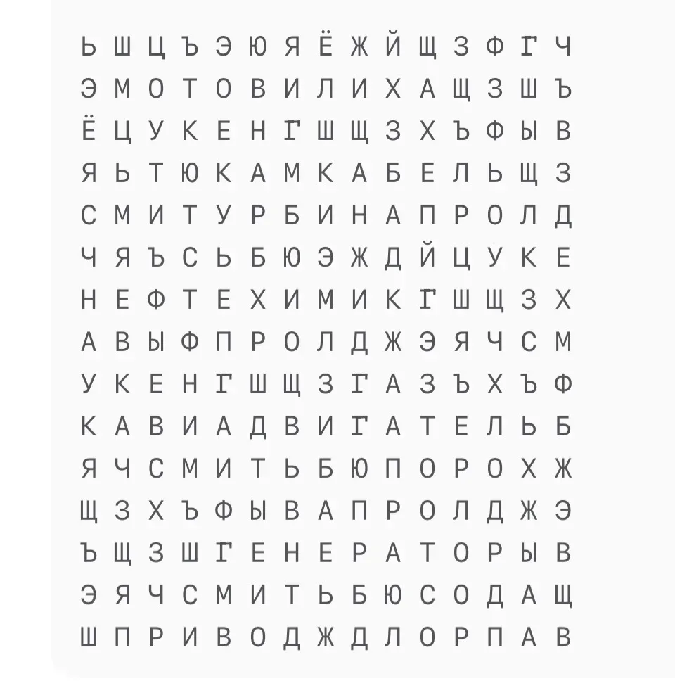 Есть 5 минут для отдыха?
✨✨✨
Лето— время активной трудовой деятельности, но иногда всем нужна переды
