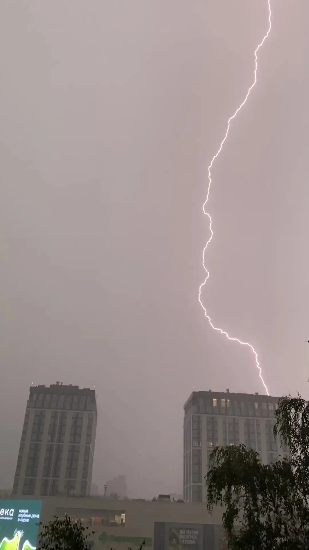 Небо района

От Татьяны