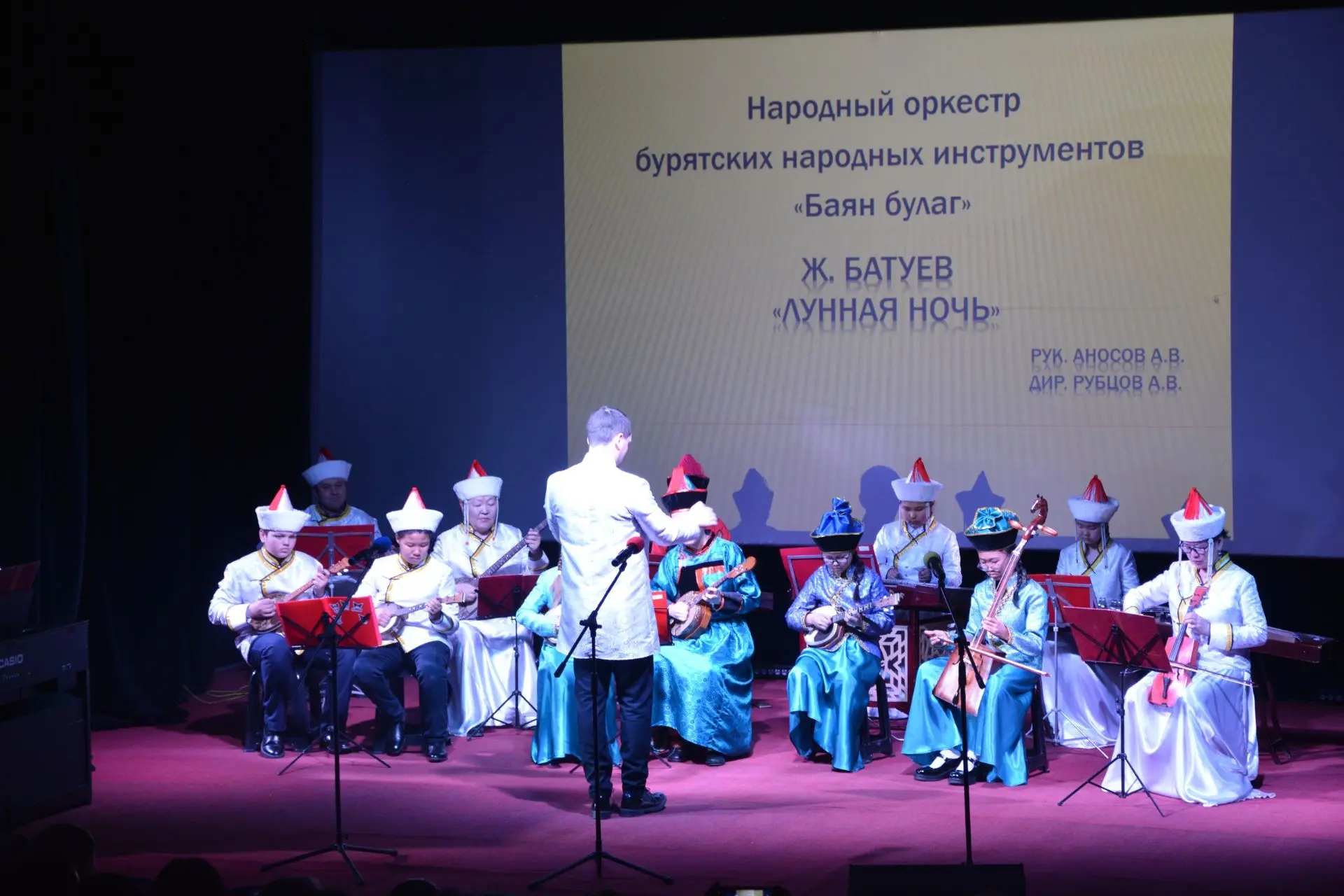 Отчётный концерт Кижингинской детской школы искусств имени Жигжита Батуева, который прошёл 24 апреля