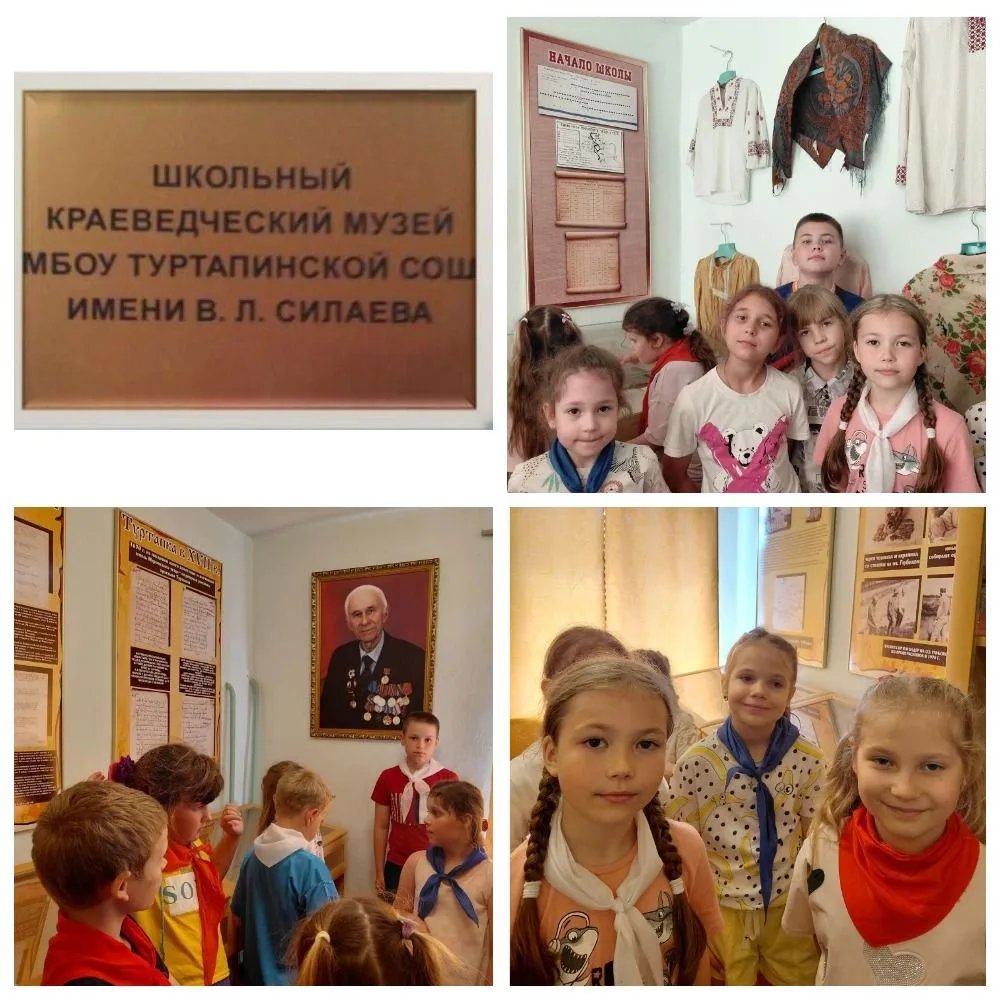 МОЯ МАЛАЯ РОДИНА | ДЕНЬ ДРУЗЕЙ 
9 июня в школьном лагере «Солнышко» началось как обычно с зарядки и 
