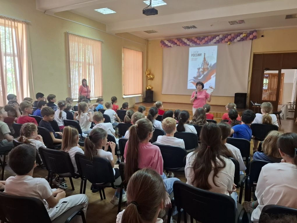 День России в лагере «Утро» 🇷🇺☀️ 

В преддверии Дня России в летнем лагере с дневным пребыванием «