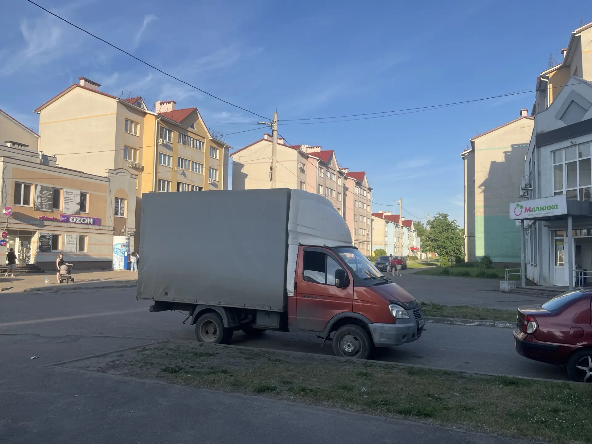 Приехали
