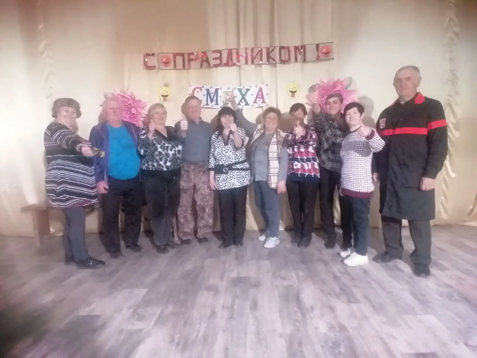 Первого апреля во всем мире отмечается один из самых веселых и необычных праздников. В этот день люд