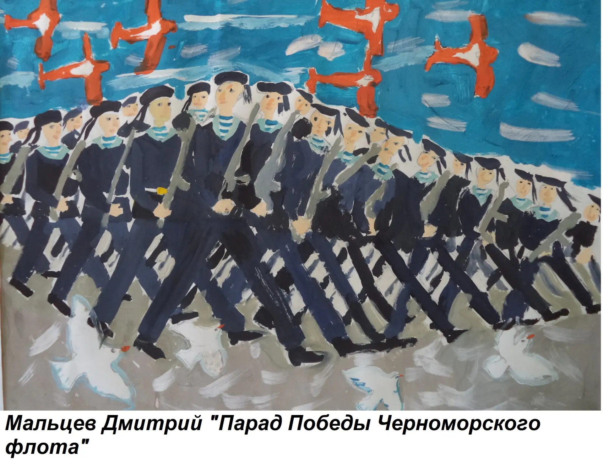 Поздравляем с Днём России! 

🇷🇺 В честь праздника мы запускаем виртуальную художественную выставку