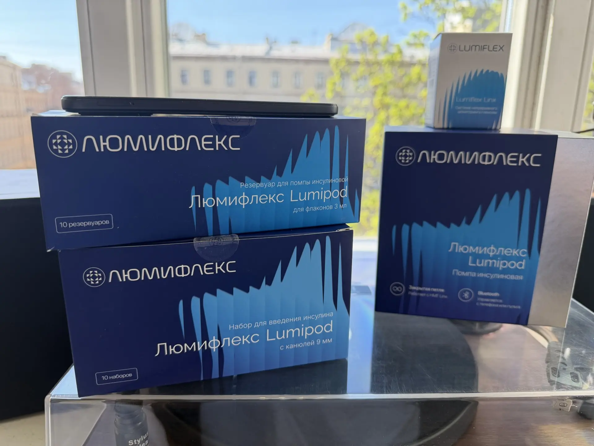 Готовимся к тесту…