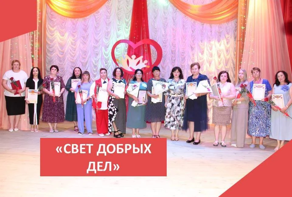 ⁣КОГДА СВЕТИТ ДОБРО: ПРАЗДНИК СОЦРАБОТНИКОВ ОБЛИВСКОГО РАЙОНА

В Обливском районном Доме культуры  о