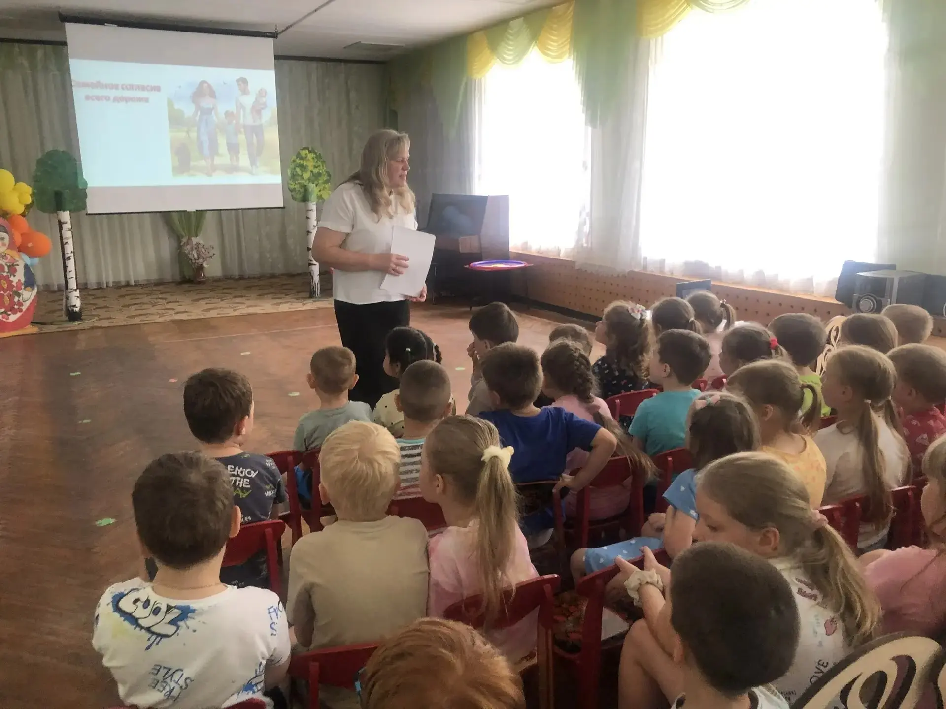 7 июля в преддверии праздника "День семьи, любви и верности" для детей старших групп МОУ «Лицей №23»
