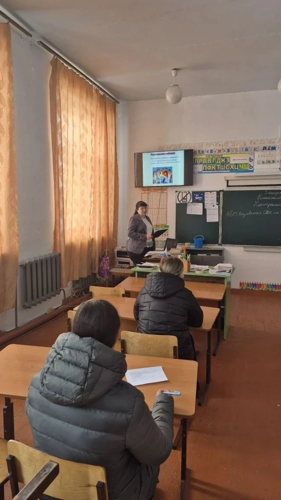 ￼Родительское собрание по выбору модуля курса ОРКСЭ

В нашей школе 03.03.2026 года было проведено ро
