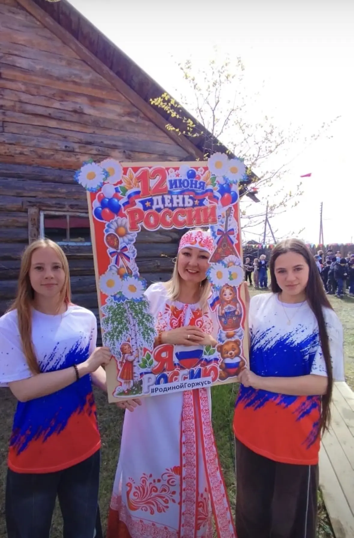 Как Охотский округ отметил День России, продолжение! 🇷🇺

Череда праздничных фотоотчетов не заканчи