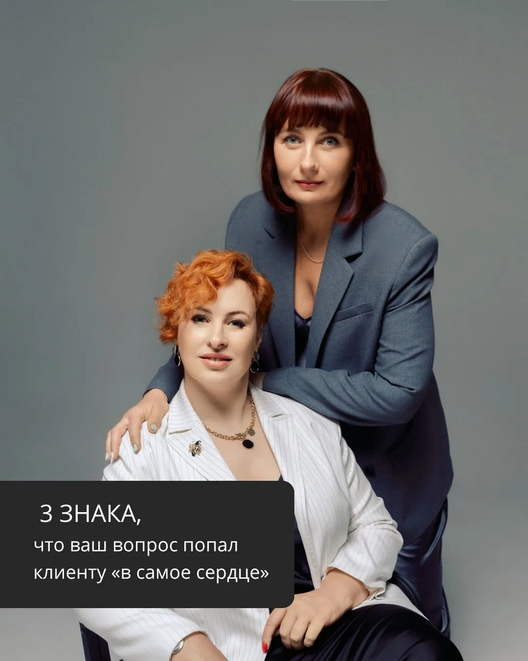 💥Лучшие вопросы в терапии не те, на которые клиент отвечает мгновенно.

Лучшие вопросы — это те, по