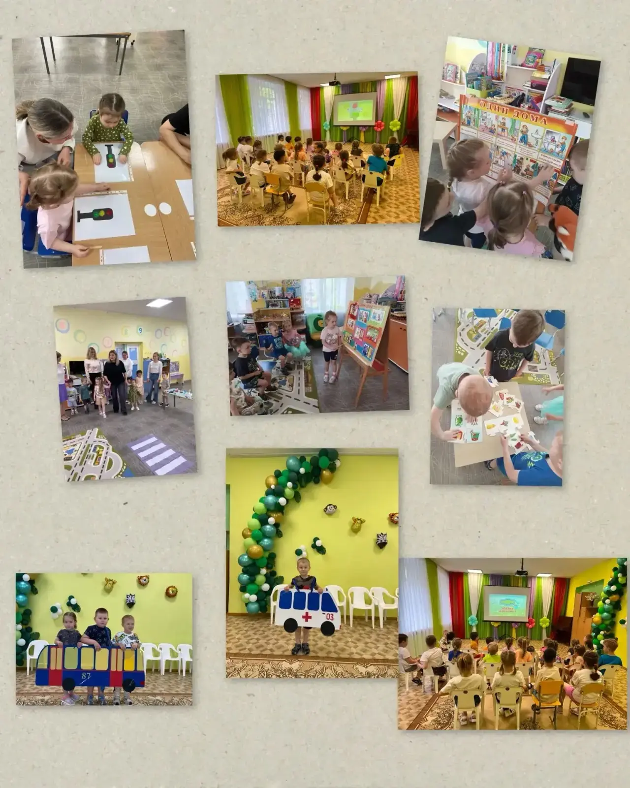 🌟🎉 Дорогие родители и друзья! 🎉🌟

В нашем детском саду прошли увлекательные мероприятия на тему 